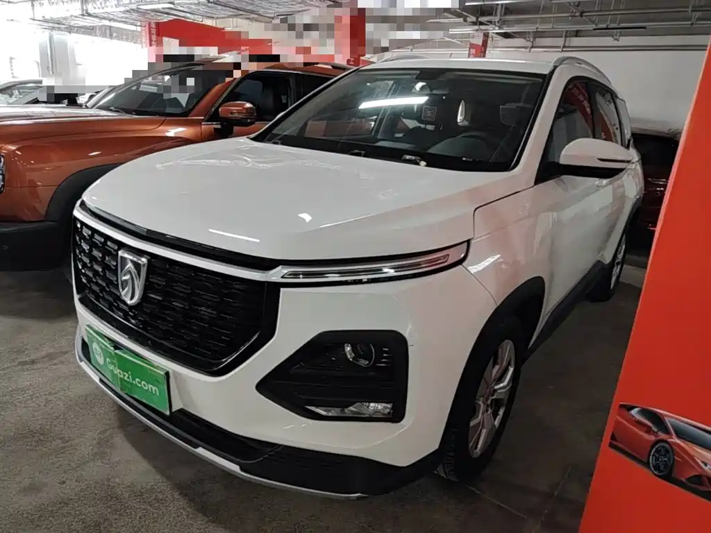 2020 Baojun 530