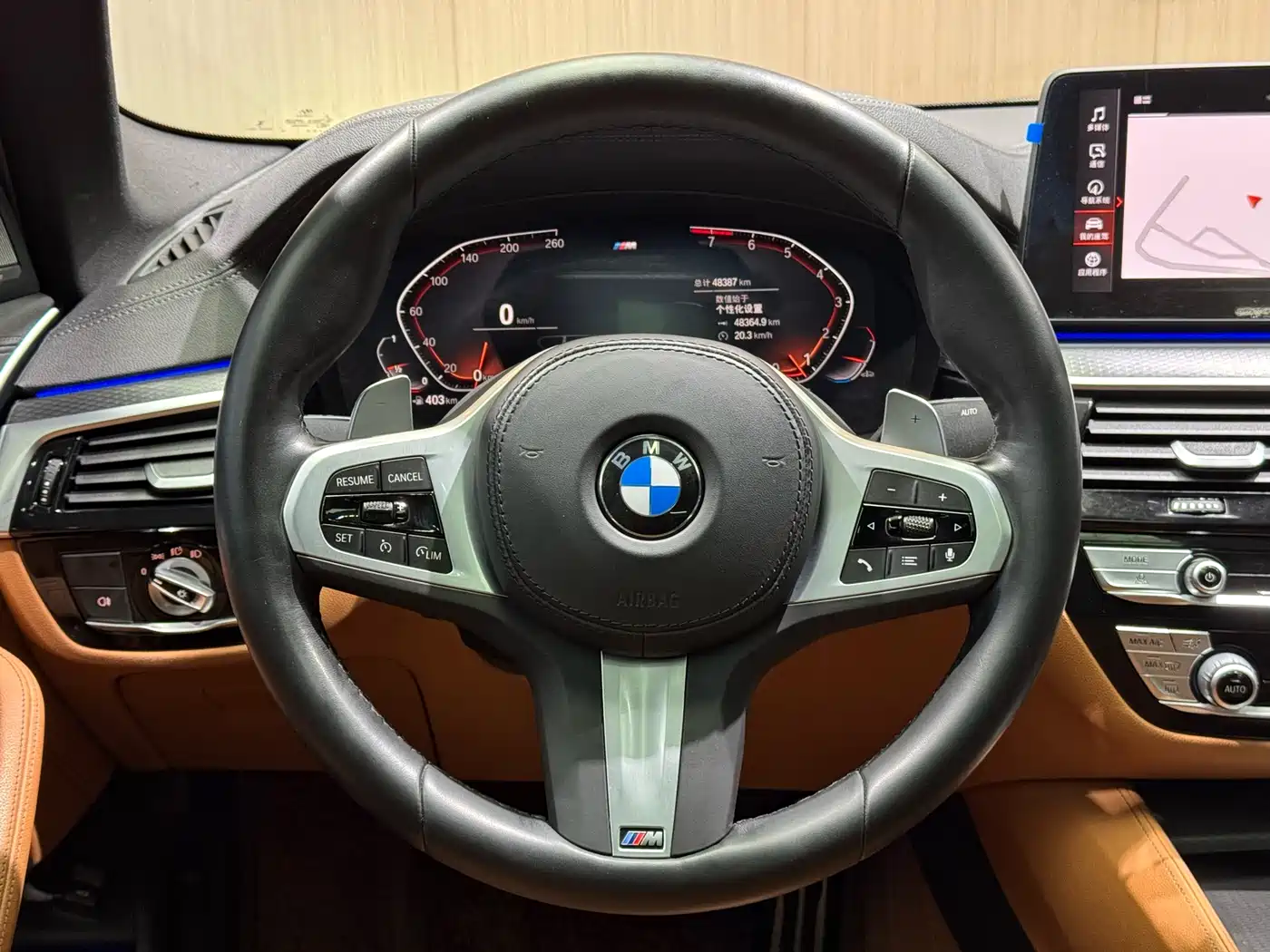 BMW 5 Series (Import) 2022 Facelift 530i M Sport Package фото 16