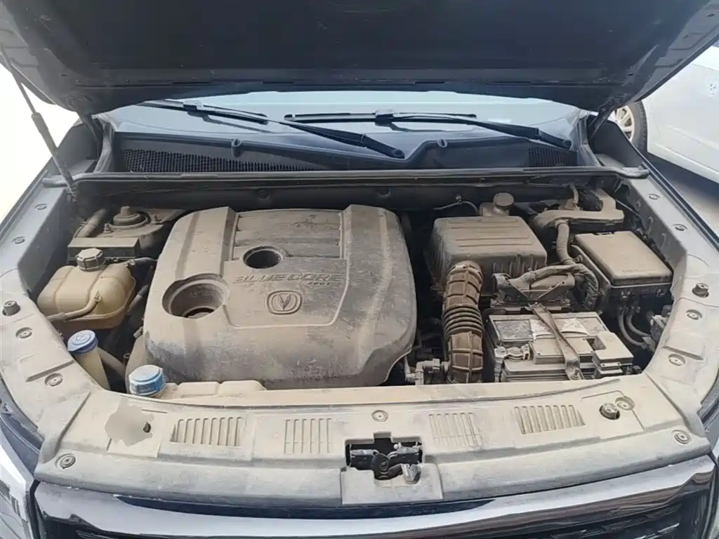 CHANGAN CS75