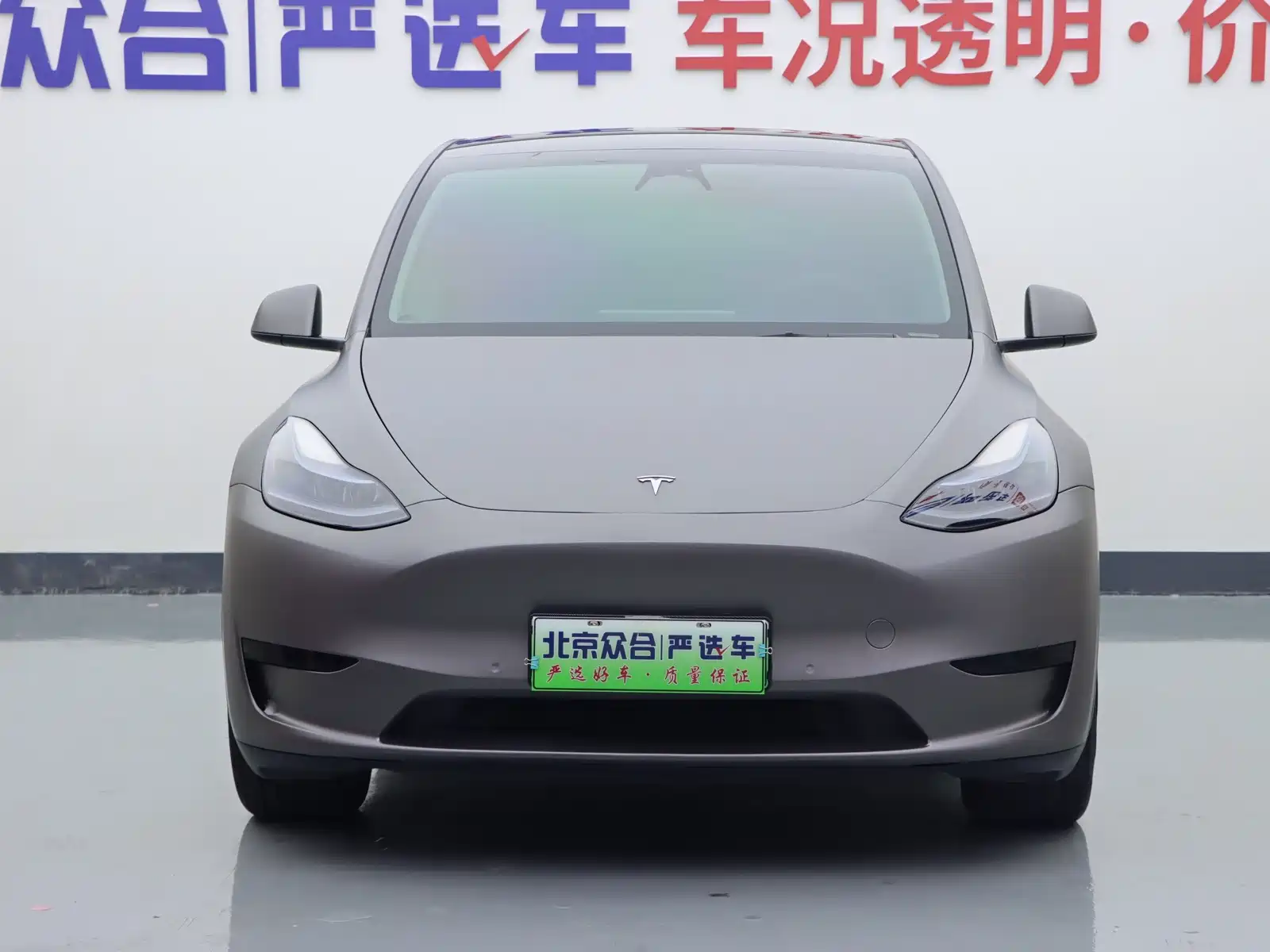 Фото 3 - Tesla Model Y