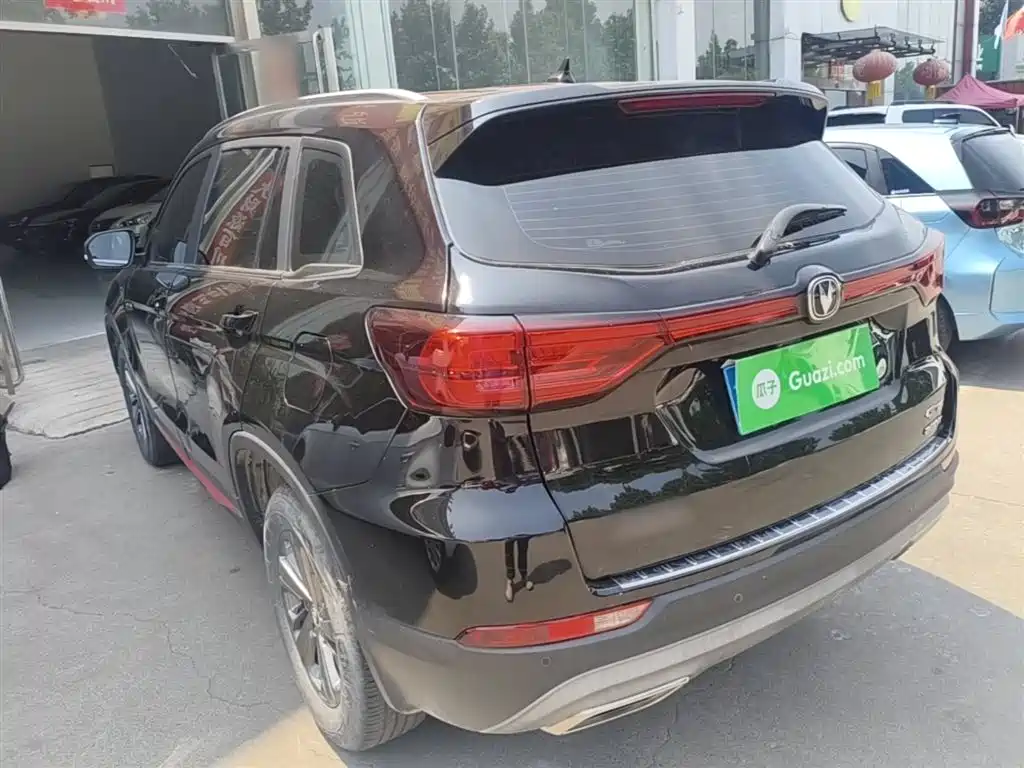 CHANGAN CS75