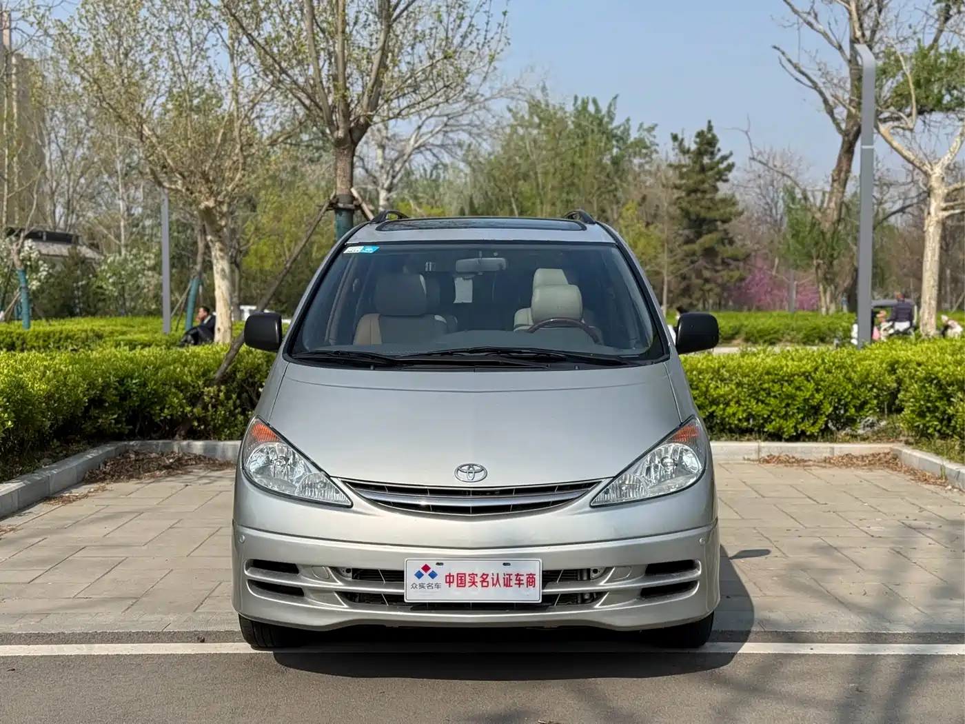 Toyota Previa 2004 2.4L AT фото 2