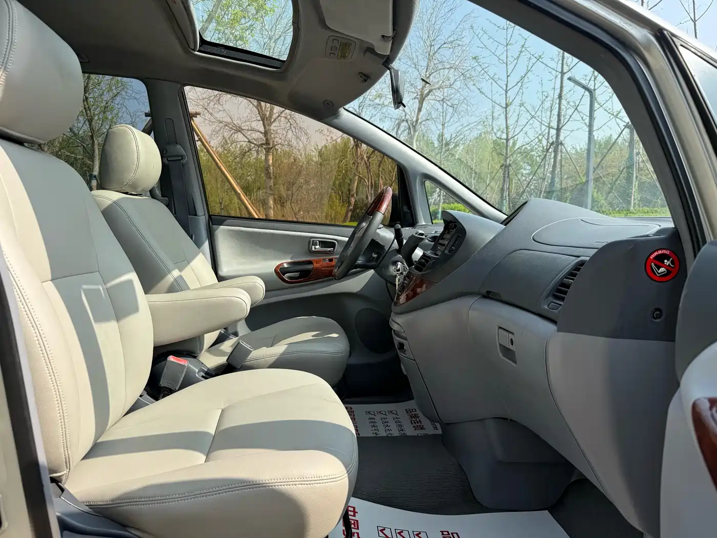 Toyota Previa 2004 2.4L AT фото 9