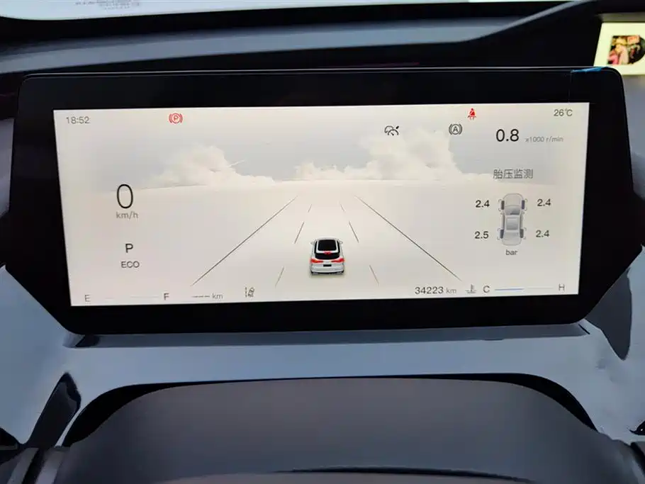 CHANGAN CHANGAN AUCHAN Z6