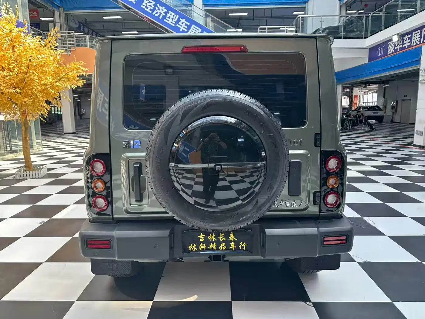212 T01 2025 2024 2.0T Explorer