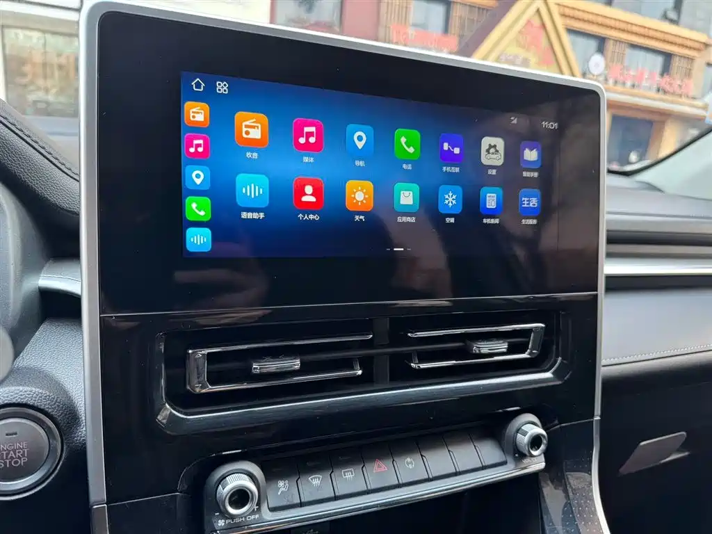 Haval M6 2023 PLUS 1.5T DCT Luxury Smart Connect фото 16