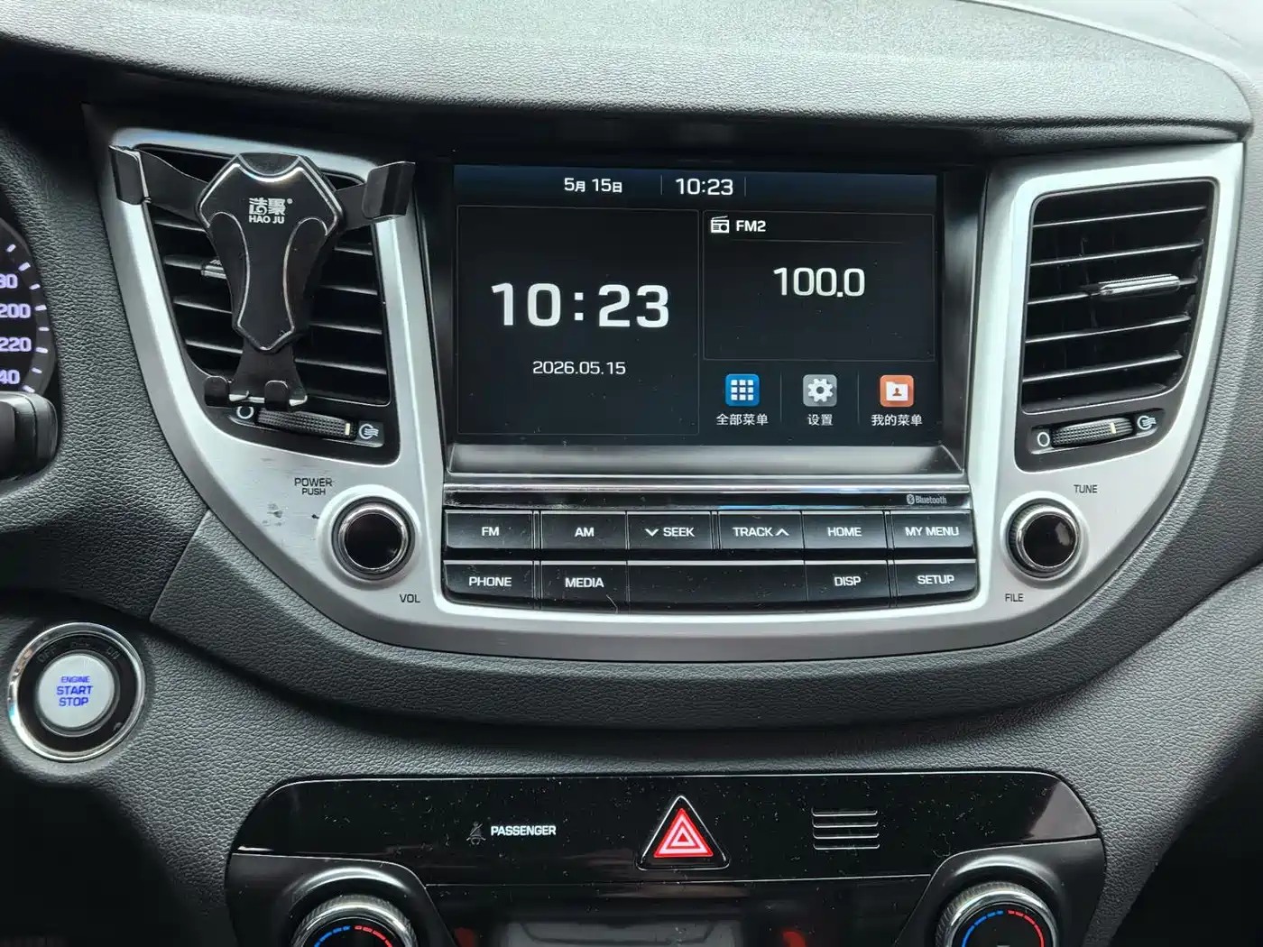 Hyundai Tucson 2015 1.6T Dual Clutch 2WD Smart фото 6