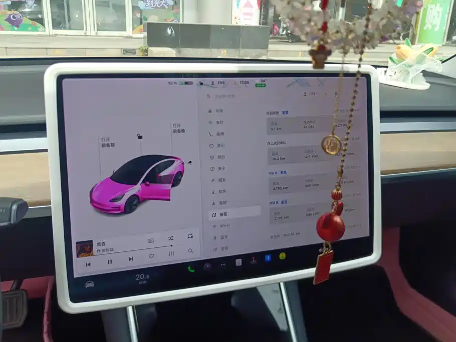 Tesla Model 3 2020 2020 Facelift Standard Range RWD Upgrade