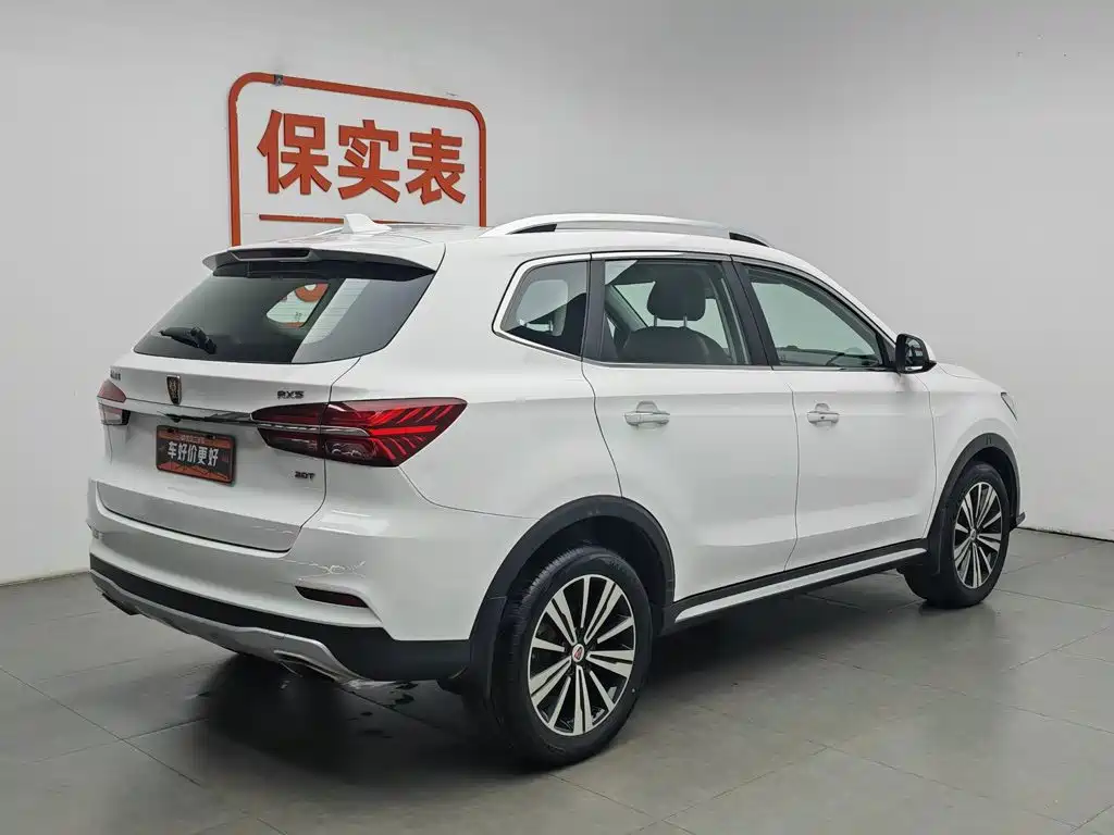 Фото 2 - Roewe RX5