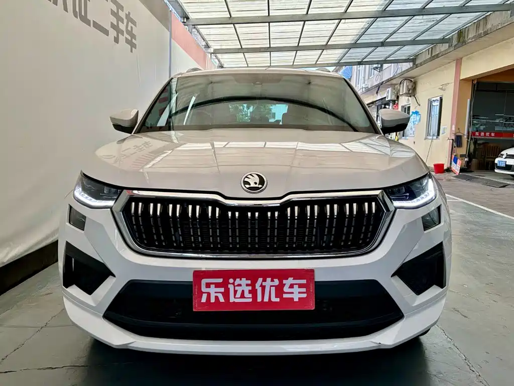 2024 Škoda Kodiaq