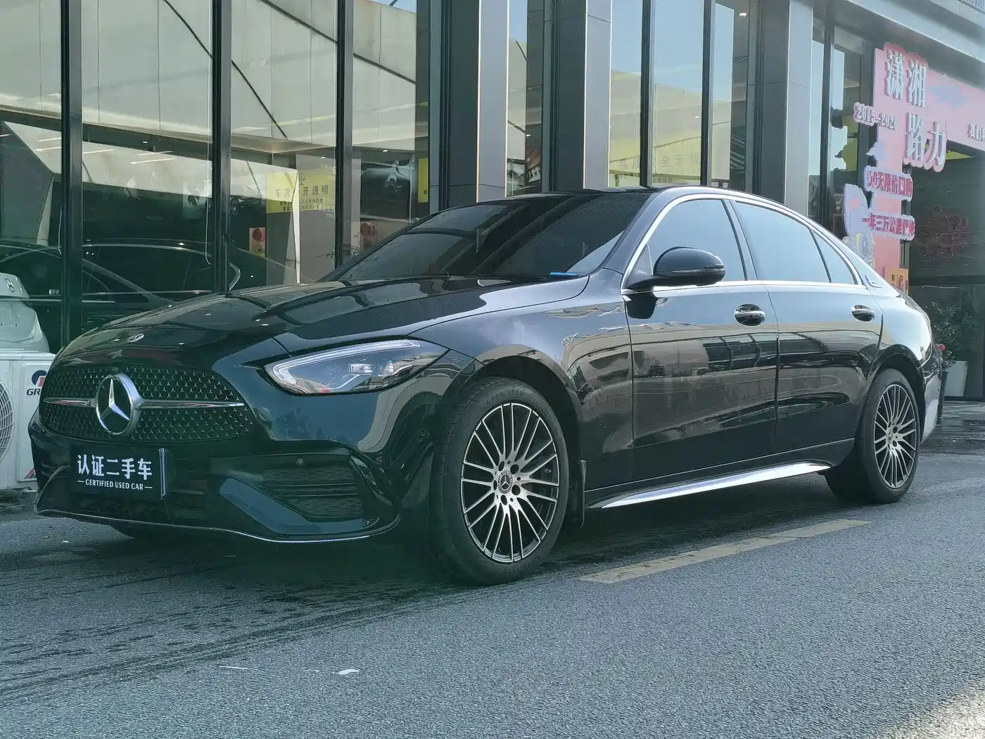 Mercedes-Benz C-Class 2024 Facelift III C 260 L Sport