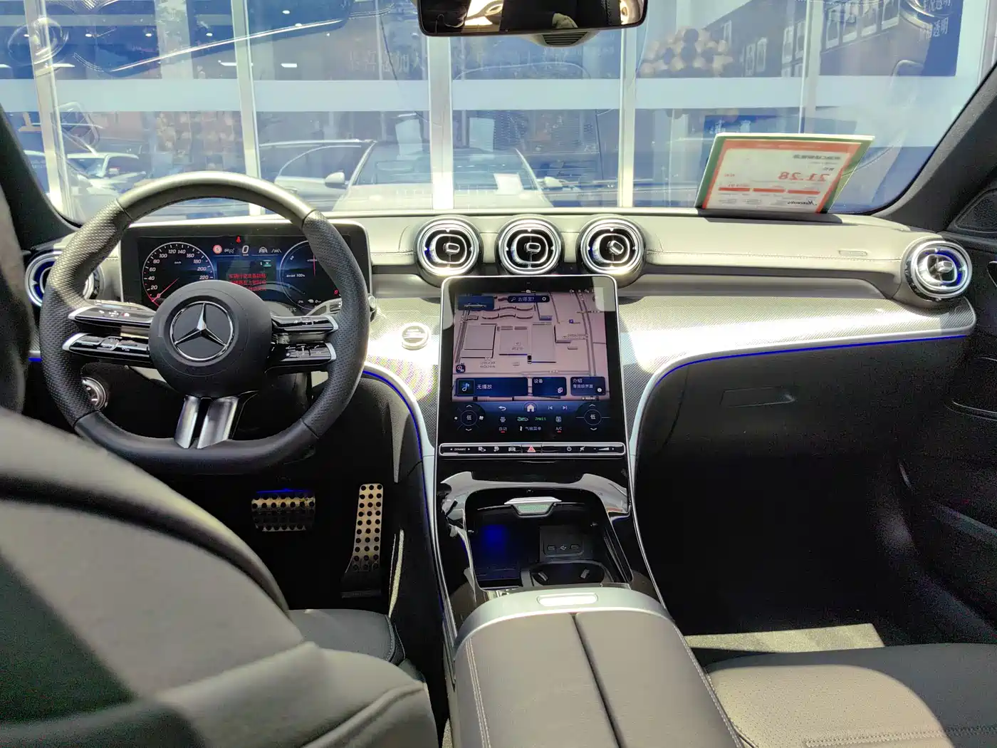Mercedes-Benz C-Class New Energy 2025 C 350 eL фото 12