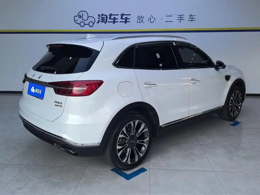 Hongqi HONGQI HS5