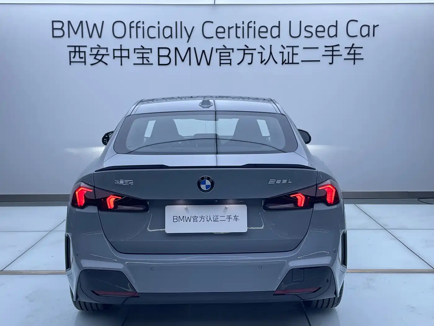 BMW 2 Series 2025 225L M Sport Moonlight Package фото 5