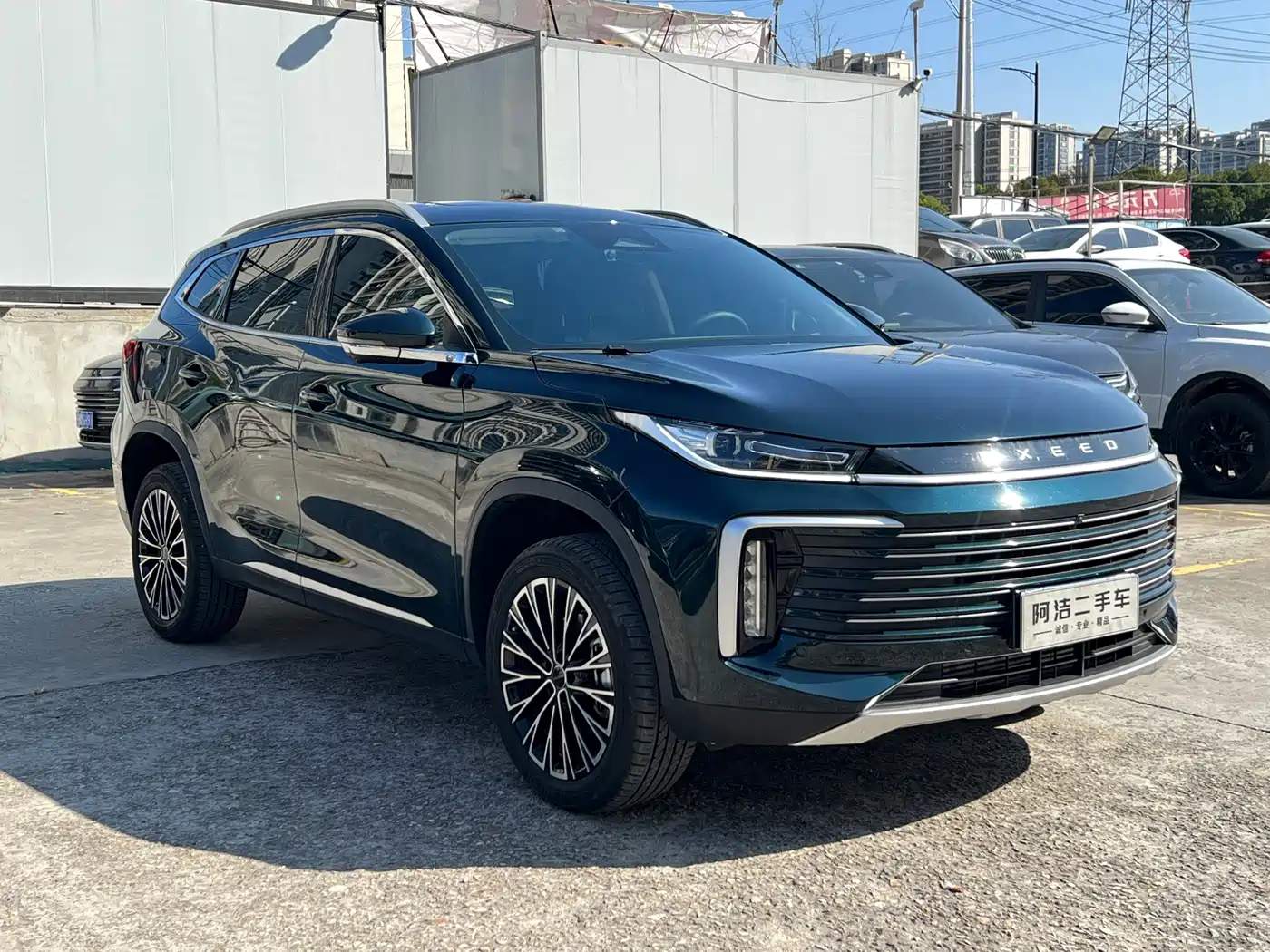 EXEED XINGTU LINGYUN