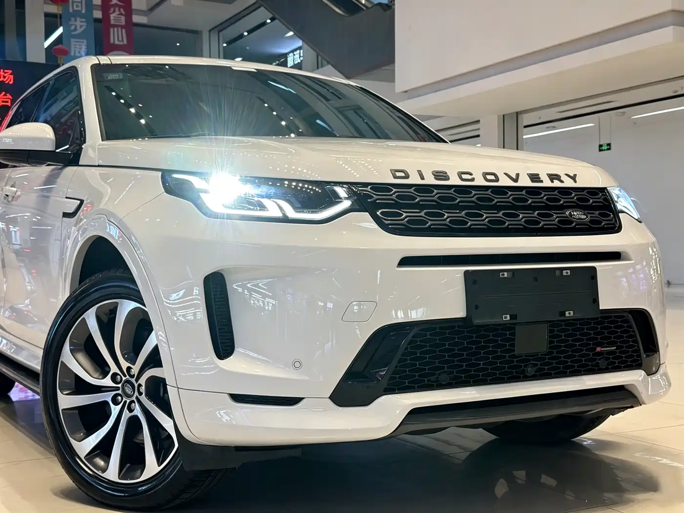 Land Rover Discovery Sport 2022 Model Facelift 249PS R-Dynamic S Performance Edition 5-seater фото 7