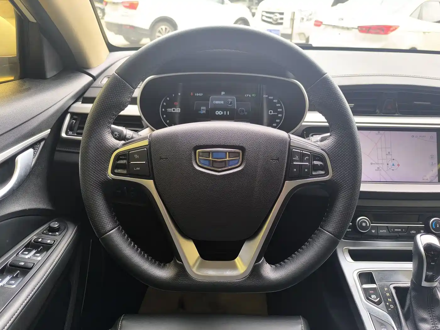 GEELY AUTOMOBILE EMGRAND