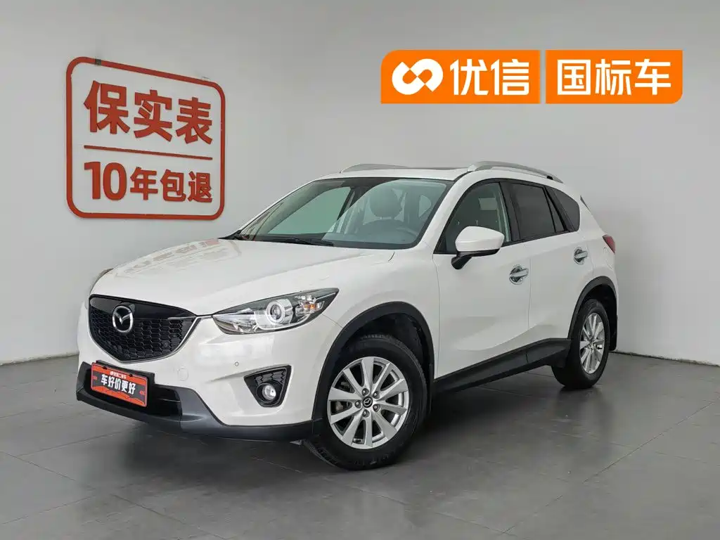 Mazda CX-5 2014 2013 2.0L Automatic 4WD Elite