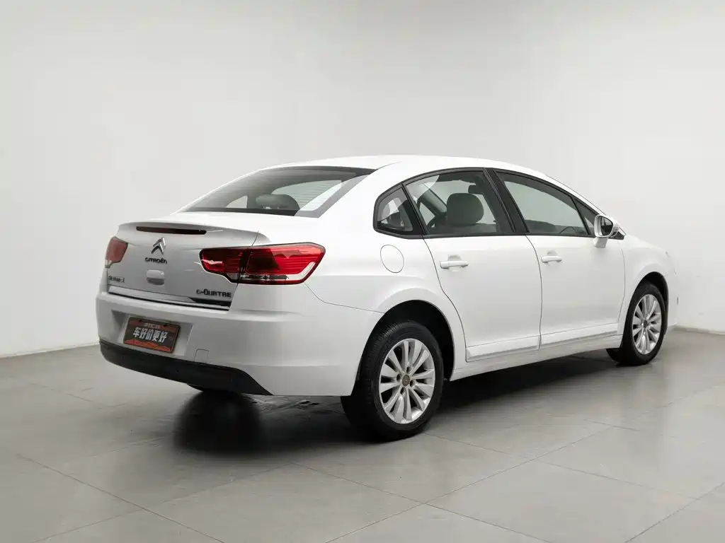 2016 Citroën C-Quatre