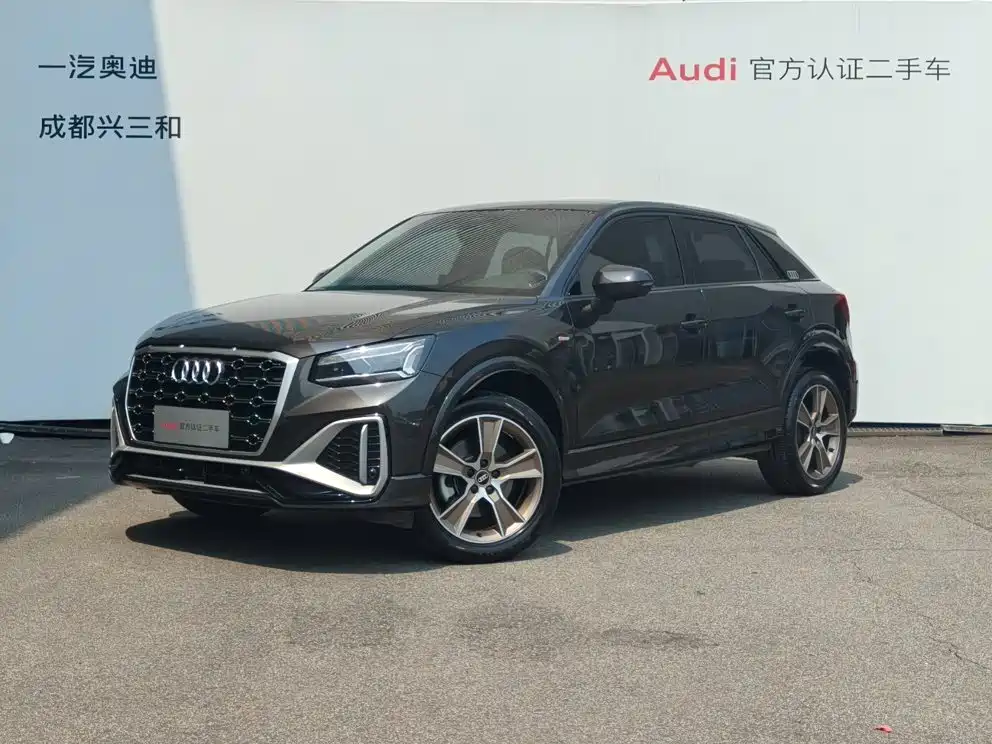 2022-2024 Audi Q2L