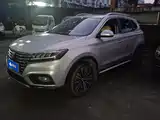 Photo 1 - Roewe RX5