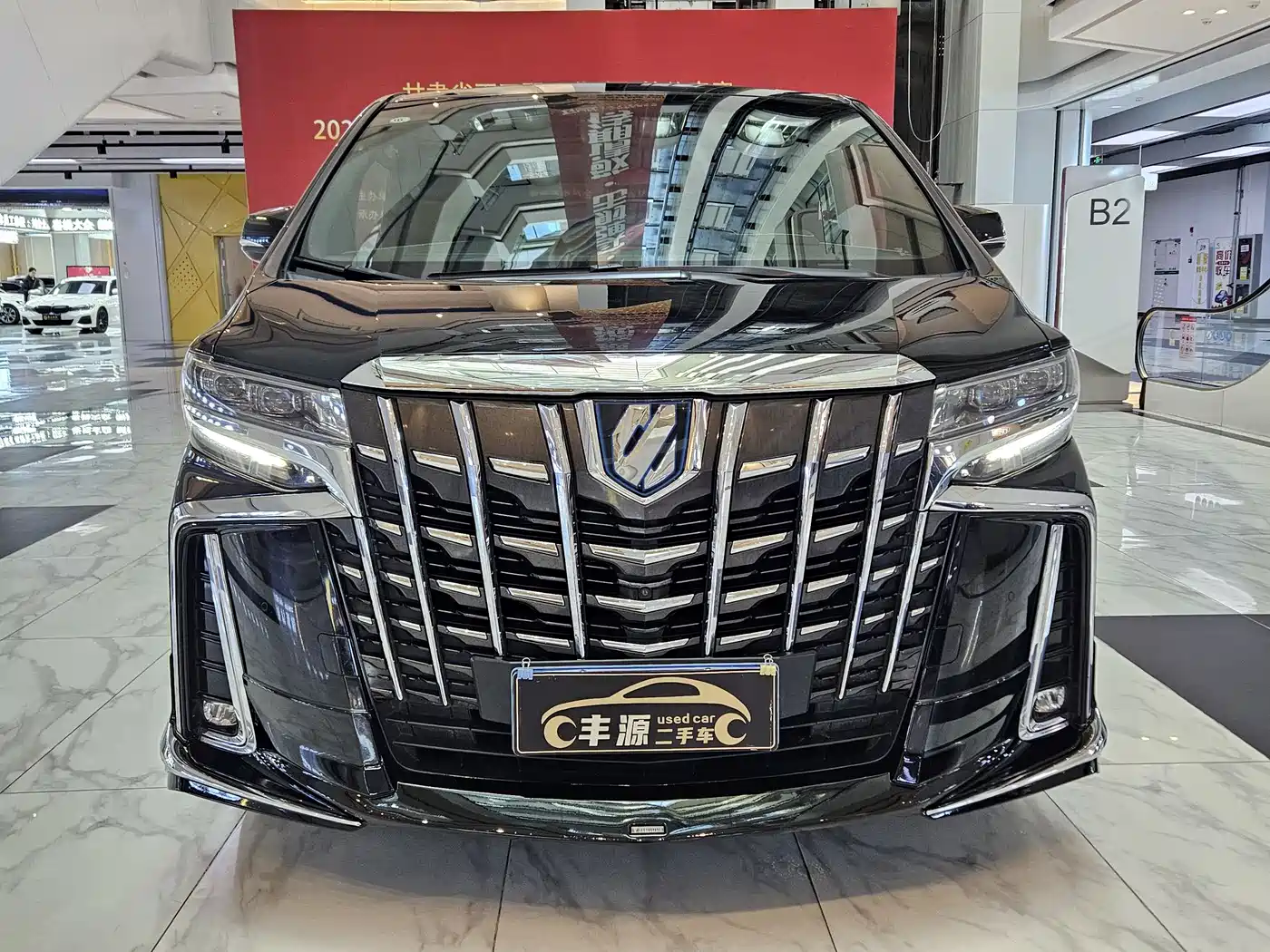 Toyota Alphard 2019 Hybrid 2.5L Premium Edition фото 2