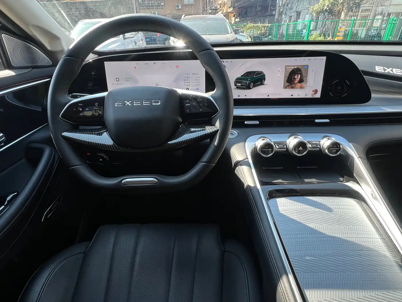 EXEED XINGTU LINGYUN