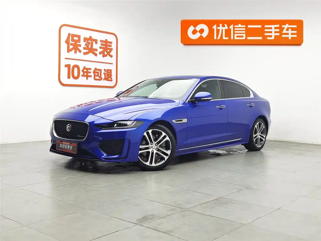 Jaguar XEL 2020 2.0T 200PS R-DYNAMIC S Progressive Sport Edition