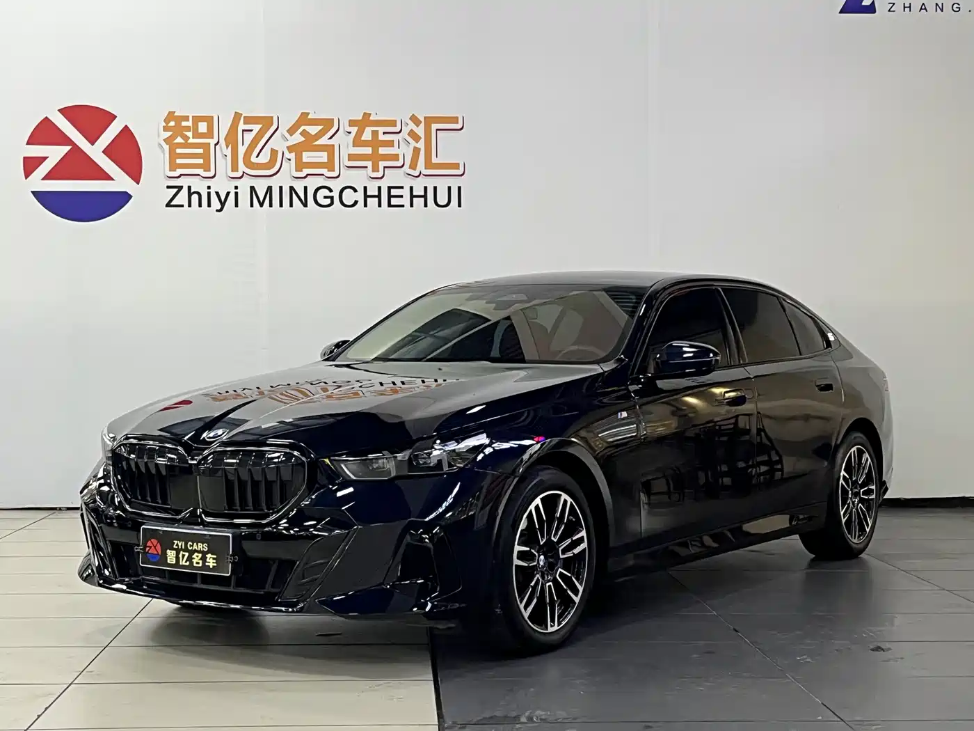 BMW 5 Series 2025 530Li Leading M Sport Package