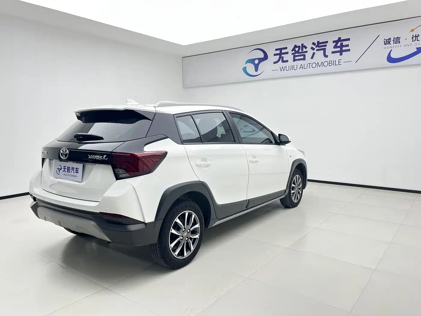 Toyota YARiS L Zhi Xuan 2022 Zhi Xuan X 1.5L CVT Luxury PLUS Edition фото 6