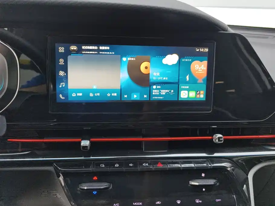 Baojun RC-6 2020 2019 1.5T CVT 24-hour Online Luxury