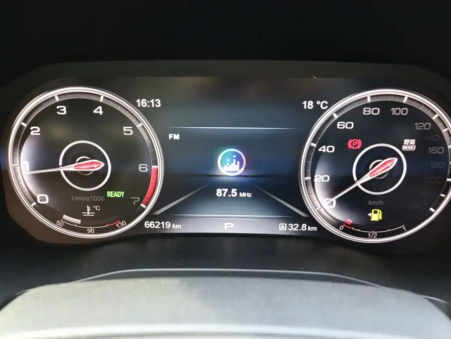 Hongqi HS7 2020 2021 2.0T DCT FWD Smart Connect Qi Chang Edition