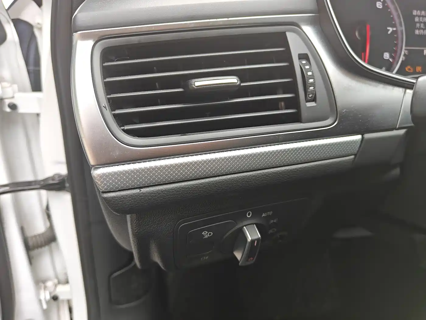 Audi A6L 2014 TFSI Standard фото 8