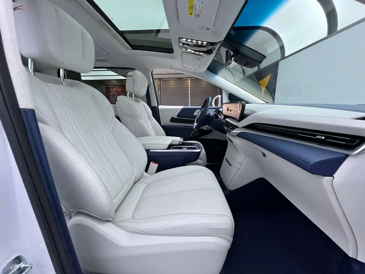 Buick Century 2025 2023 2.0T 6-Seat World Edition