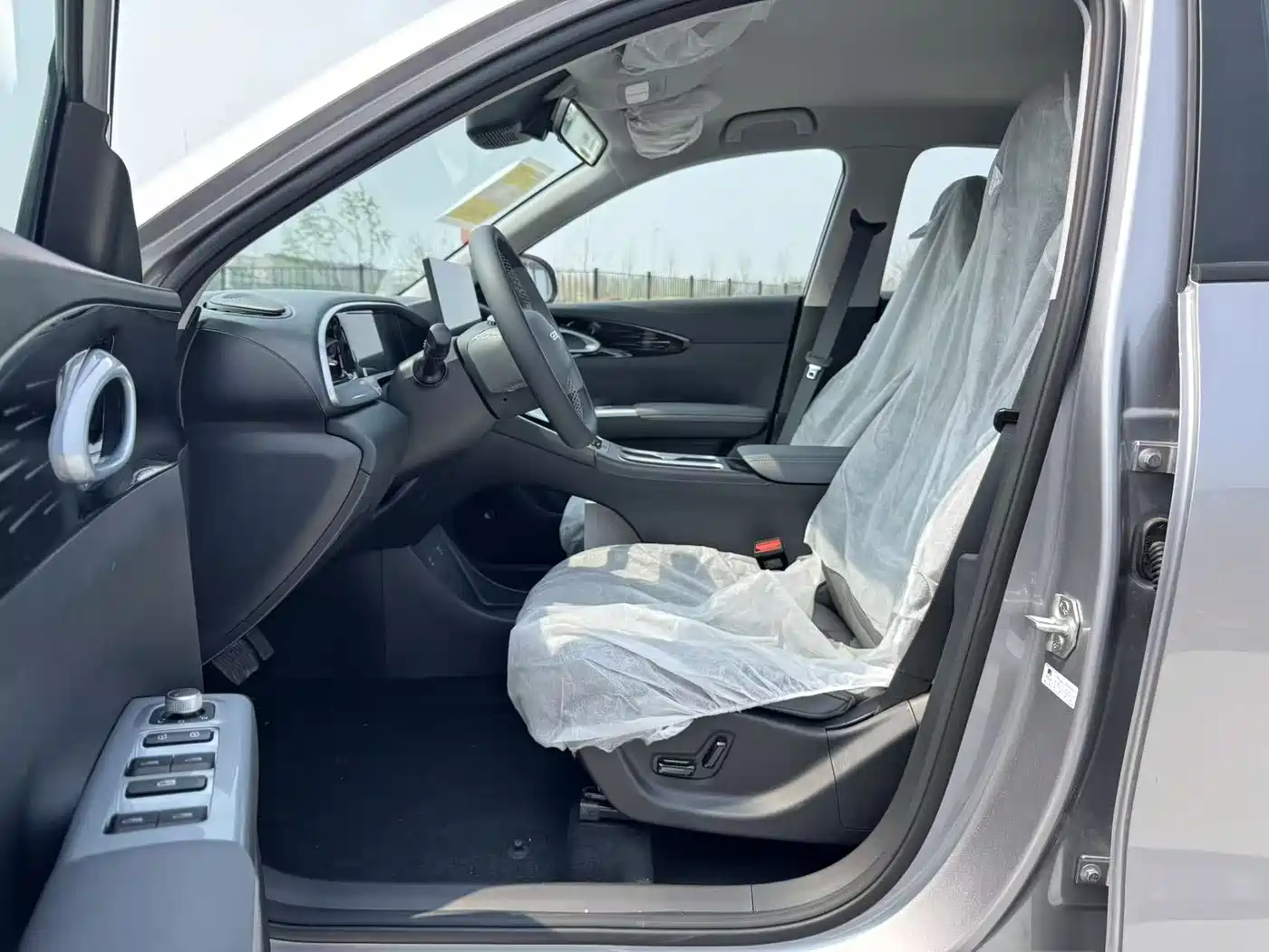 GEELY GALAXY STAR WISH