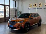 Photo 1 - Peugeot 2008