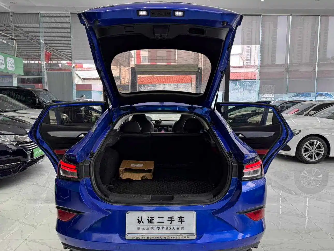 Sehol A5 2021 2021 1.5T CVT Luxury Smart