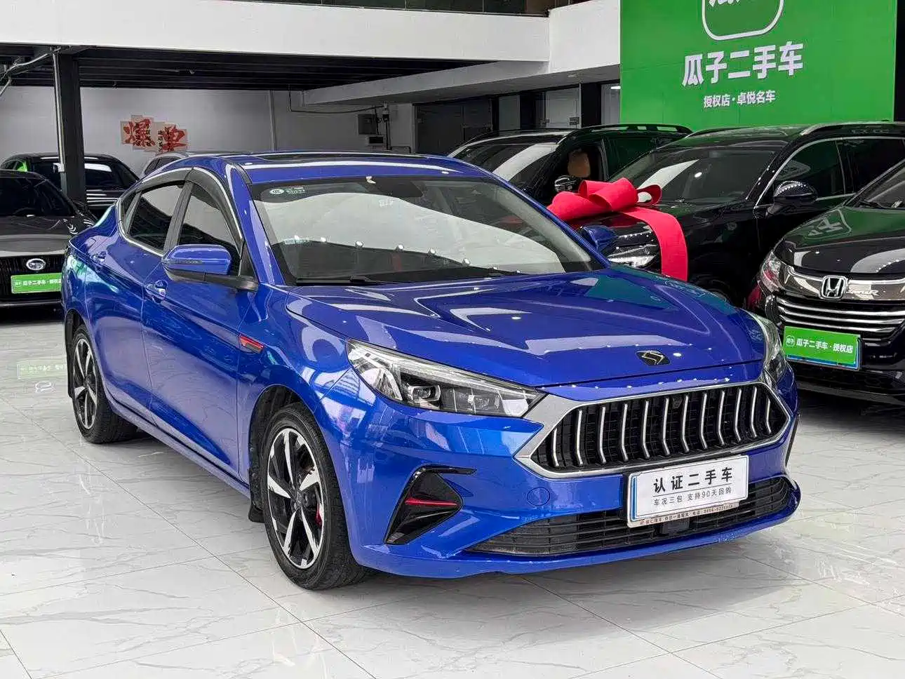 Sehol A5 2021 2021 1.5T CVT Luxury Smart