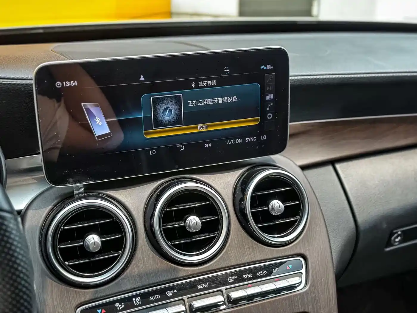 Mercedes-Benz C-Class 2020 C 260 L Sport фото 5
