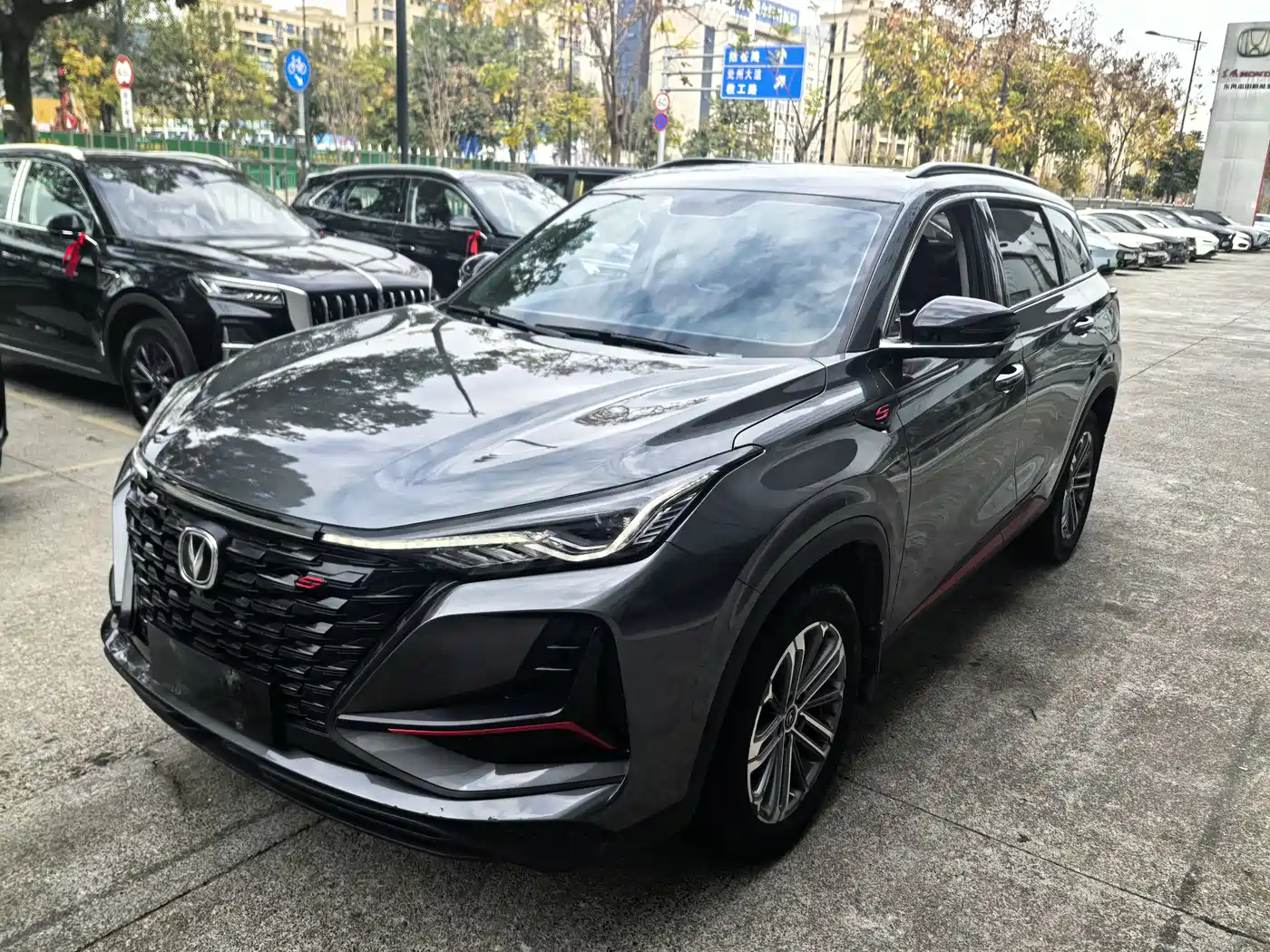 CHANGAN CS75 PLUS