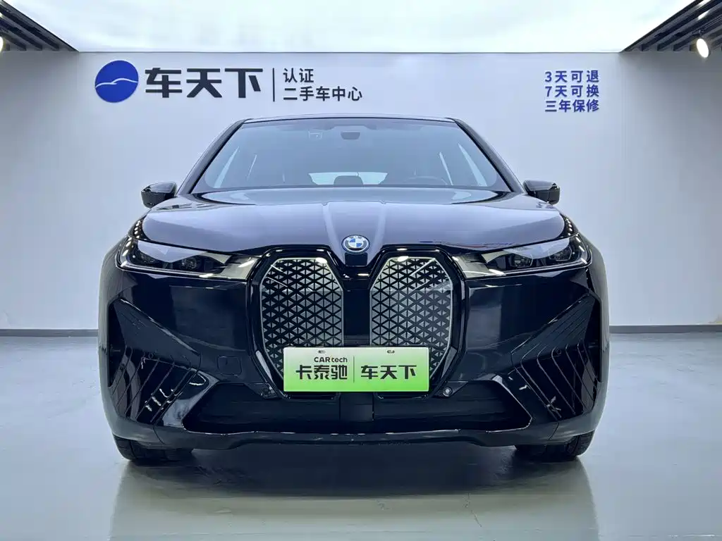 2024 BMW iX