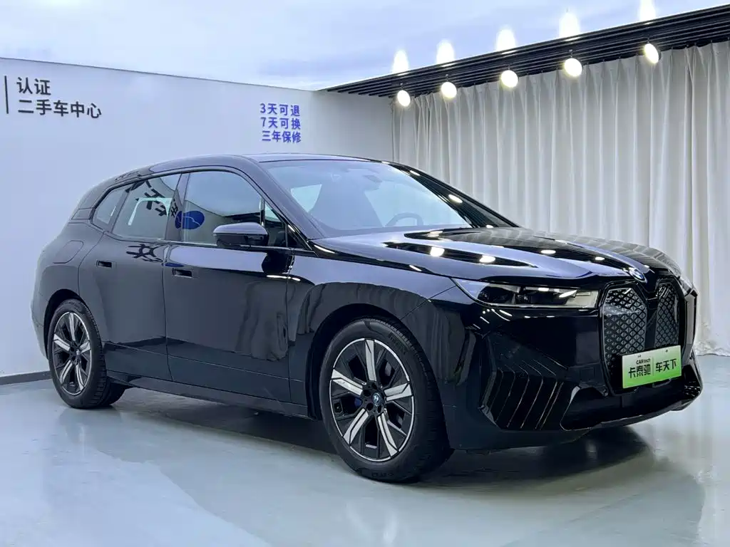 2024 BMW iX
