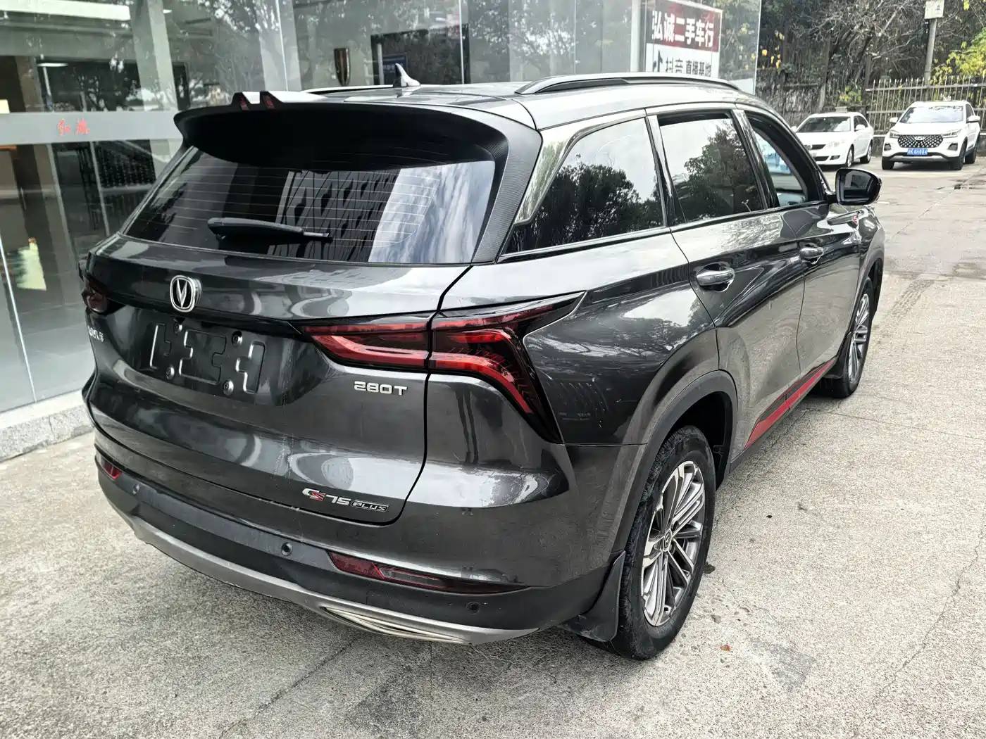CHANGAN CS75 PLUS