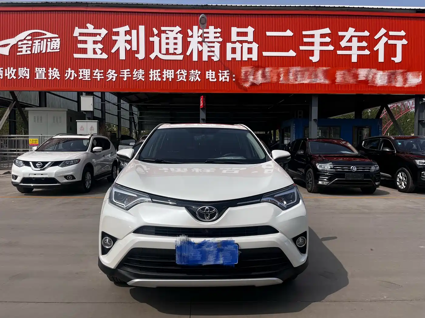 Toyota RAV4 Rongfang 2016 2.0L CVT 2WD Smart (China V) фото 2