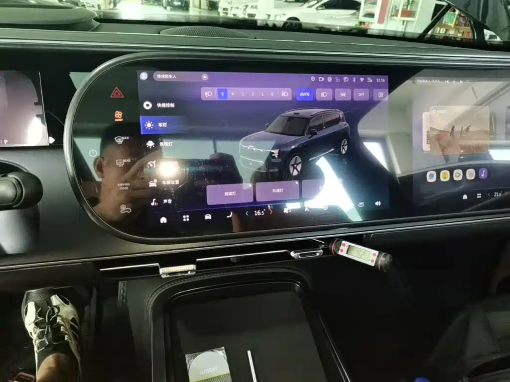 smart Genie #5 2026 2025 Plug-in Hybrid Edition