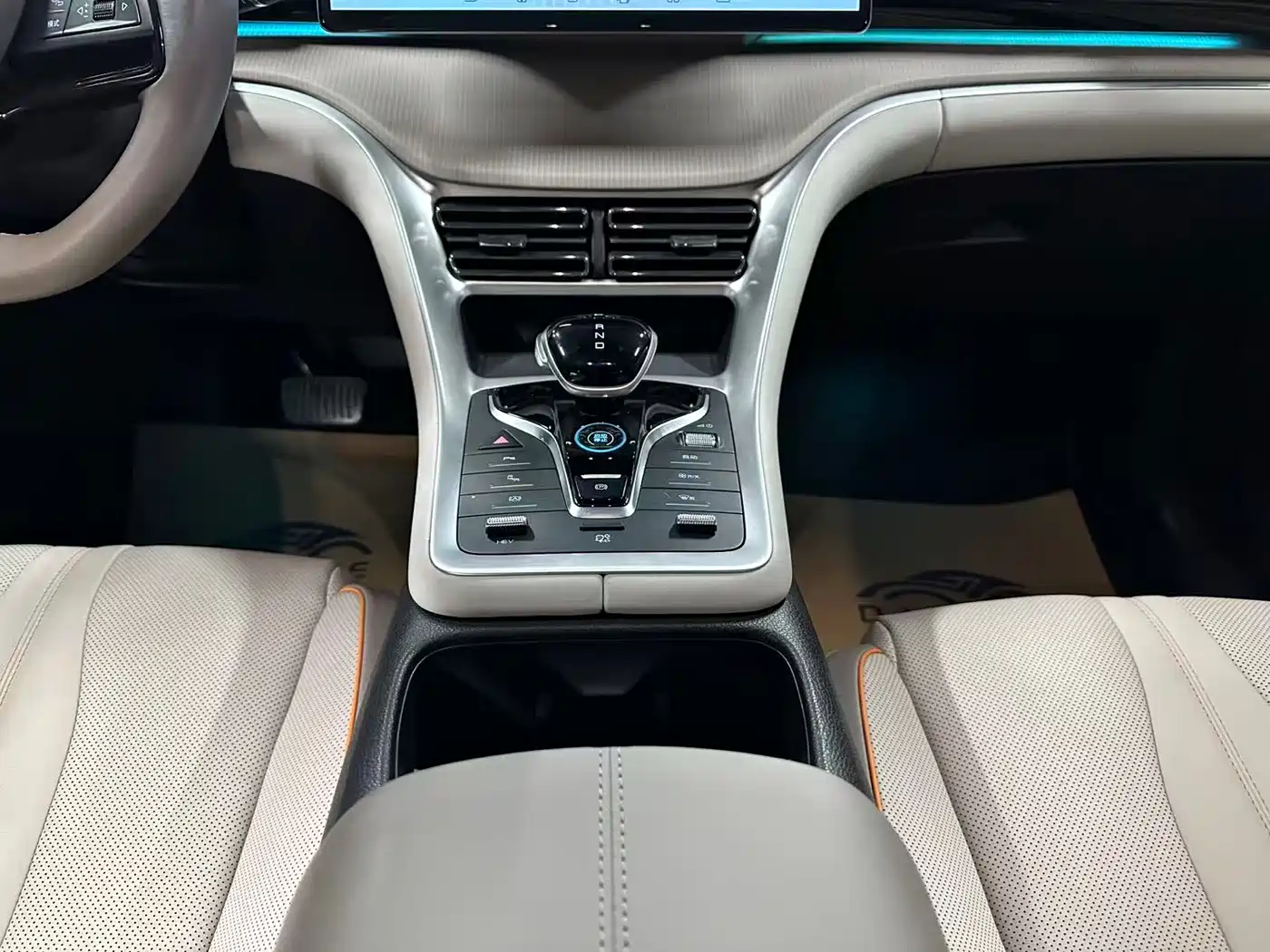 BYD SONGJIANG NEW ENERGY