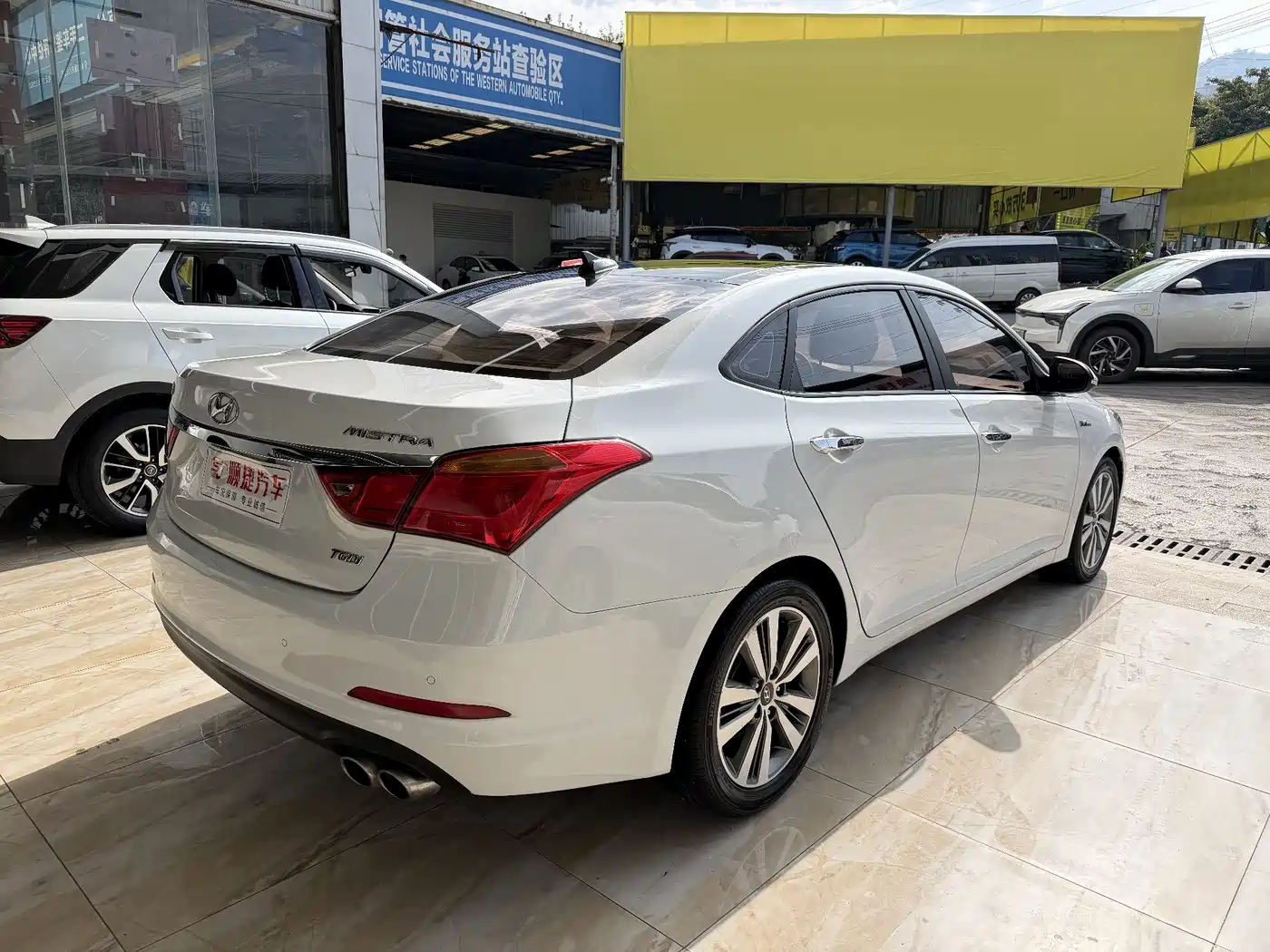 HYUNDAI NAME PICTURE