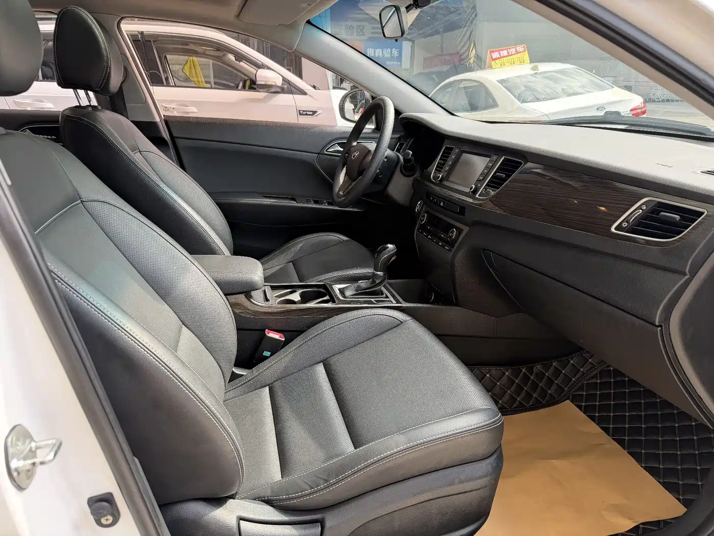 HYUNDAI NAME PICTURE