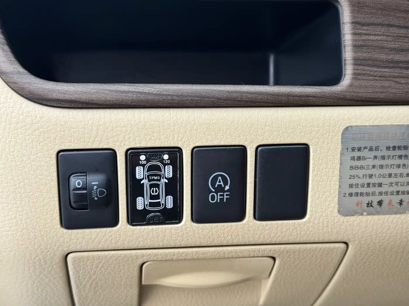 Toyota Highlander 2015 2.0T AWD Elite Edition 7-seater фото 13