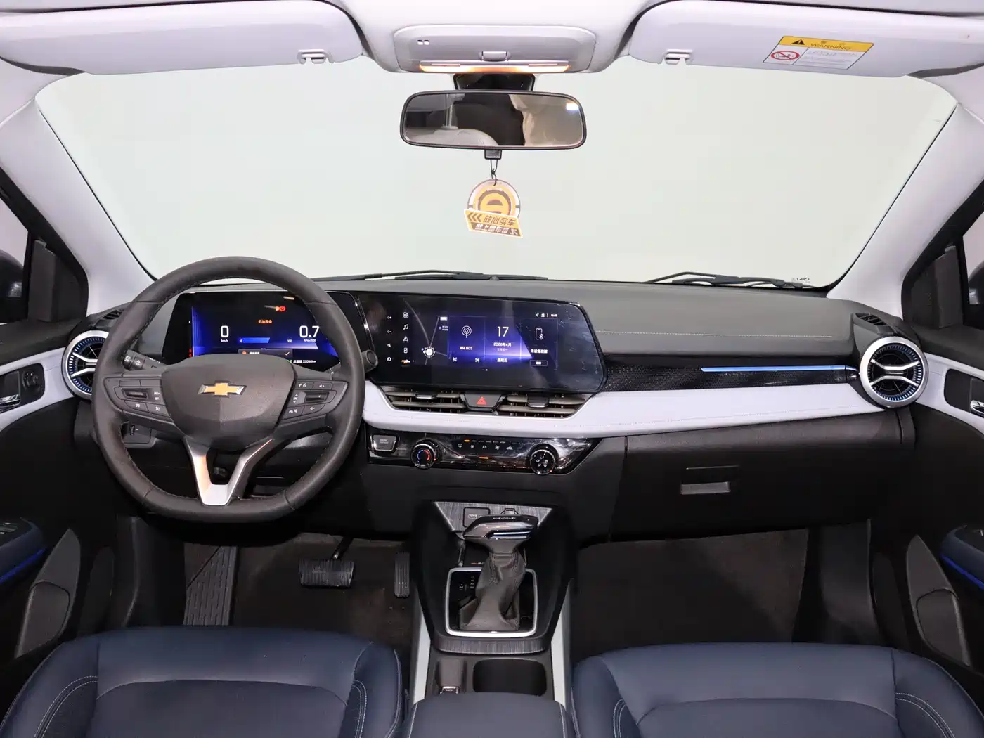 Chevrolet Monza 2023 1.5L Dual-Clutch Enjoyment Edition фото 14